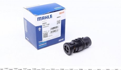 Термостат (Mahle) MAHLE / KNECHT TO 7 80