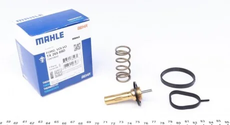Автозапчастина MAHLE / KNECHT TX 265 89D