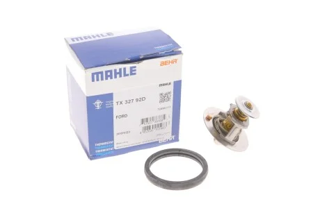 Автозапчастина MAHLE / KNECHT TX 327 92D