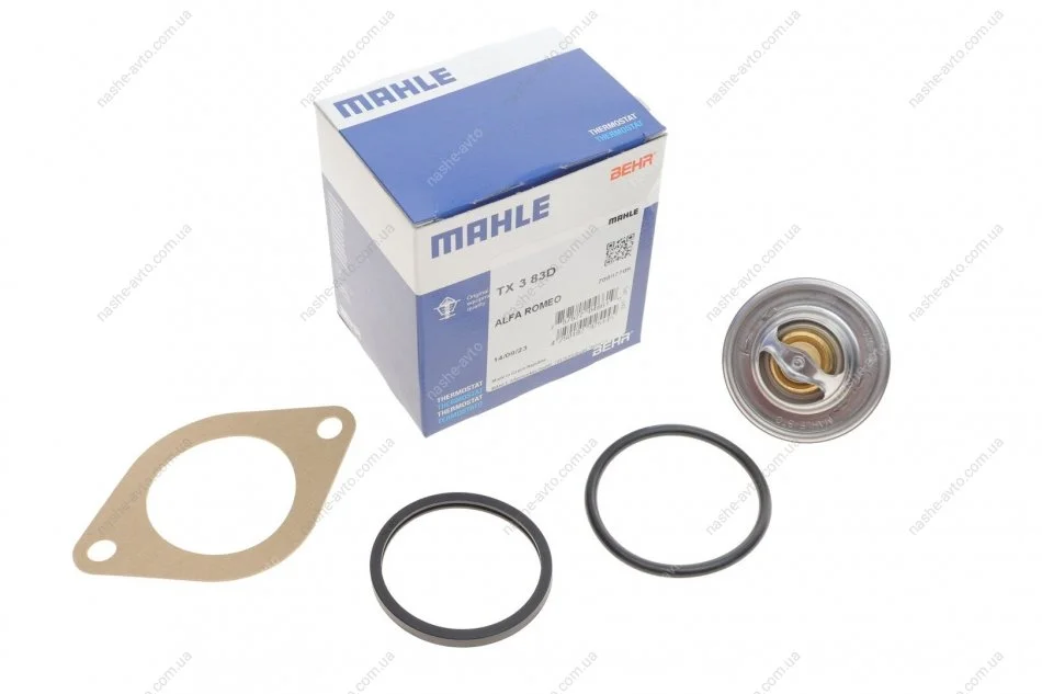 Термостат системы охлаждения двигателя (83°C) MAHLE / KNECHT TX 3 83D (фото 1)