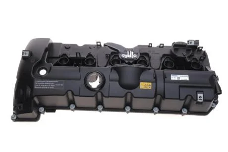 Кришка головки блоку циліндрів ДВЗ MAHLE / KNECHT ZH21