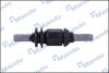 Автозапчастина MANDO DCC010693 (фото 2)
