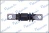 Автозапчастина MANDO DCC010693 (фото 4)