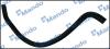 Патрубок системи охолодження гумовий MANDO DCC020942 (фото 1)