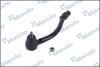 Наконечник рульової тяги MANDO DSA020472 (фото 1)
