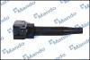 Котушка запалювання HYUNDAI SONATA, ELANTRA MANDO ECI00015Y (фото 5)