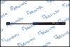 Автозапчастина MANDO EGS00488K (фото 1)