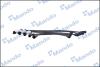 Провід високовольтний компл. Daewoo Nexia 1.5 SOHC MANDO EWTD00006H (фото 2)