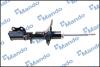 Автозапчастина MANDO EX0K2JB34900A (фото 1)