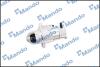 Автозапчастина MANDO EX25193778 (фото 1)