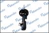 Автозапчастина MANDO EX543035090R (фото 2)