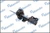 Амортизатор газомасляний MANDO EX546513X040 (фото 3)