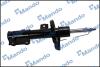 Амортизатор газомасляний MANDO EX54651G7000 (фото 1)