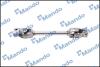 Вал рульової рейки MANDO EX5637025000 (фото 1)