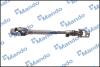 Карданний вал рульової колонки HYUNDAI/KIA MANDO EX564001G500 (фото 2)