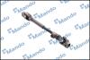 Карданний вал рульової колонки HYUNDAI/KIA MANDO EX564001G500 (фото 3)