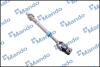 Карданний вал рульової колонки HYUNDAI/KIA MANDO EX564002E000 (фото 2)