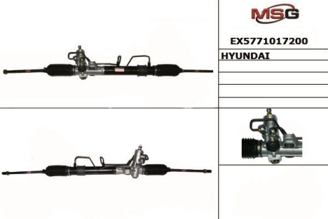 Рульовий механізм (рейка) в зборі MANDO EX5771017200