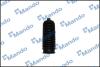 Пильовик MANDO EX5774038000 (фото 1)