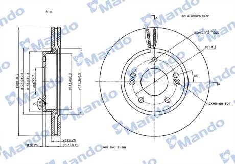 Диск гальмівної MANDO MBC030247