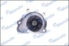 Помпа водяна MANDO MMC010010 (фото 8)