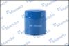 Фільтр масляний MANDO MOF2222 (фото 5)