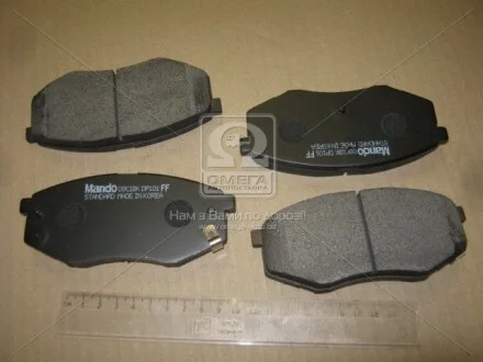 Колодки гальм. HYUNDAI TUCSON IX20, IX35 (вир-во Mando) MANDO MPH44