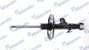 Амортизатор подвески газонаполненный передний правый Toyota Rav4 (06-) (MSS01597 MANDO MSS015972 (фото 1)