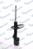 Амортизатор подвески газонаполненный передний левый Toyota RAV 4 (06-) (MSS01597 MANDO MSS015973 (фото 2)