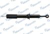 Автозапчастина MANDO MSS020021 (фото 1)