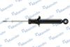 Амортизатор подвески газонаполненный задний Nissan Maxima QX MANDO MSS020054 (фото 1)