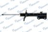 Амортизатор газомасляний MANDO MSS020285 (фото 1)