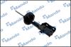Автозапчастина MANDO MSS020764 (фото 3)