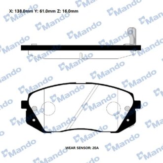 Колодки гальм. MANDO RMPK34NS