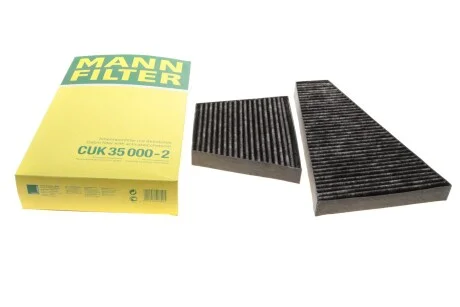 Фільтр салону вугільний (2шт.) (вир-во) MANN CUK35000-2