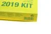 Фільтр масляний АКПП VW GOLF III, IV 91-06, SKODA OCTAVIA I з прокладкою (вир-во) MANN H2019KIT (фото 6)