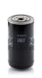 Фільтр масляний NISSAN PatrolI 3.3D K160W160 SD33 MANN W95014