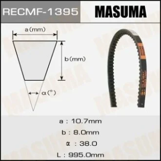 Ремень клиновой рк., 10x995 мм  MASUMA 1395