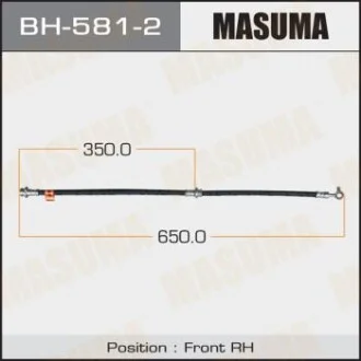 Шланг тормозной  MASUMA BH5812