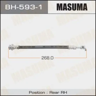 Шланг тормозной  MASUMA BH5931