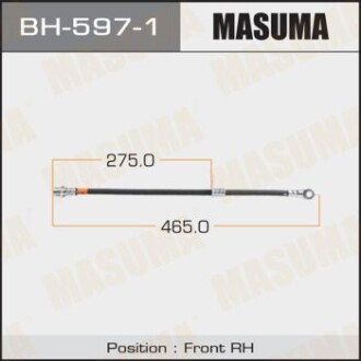 Шланг тормозной MASUMA BH5971