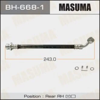Шланг тормозной  MASUMA BH6681