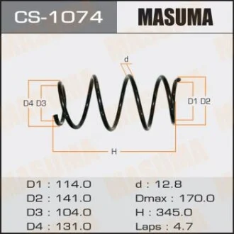 Пружина подвески передней Toyota Corolla (06-13) Masuma MASUMA CS1074