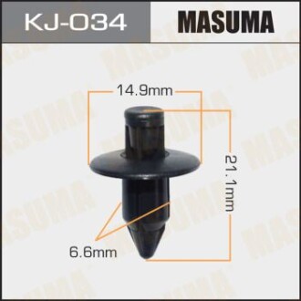 Клипса (кратно 50) (KJ-034) MASUMA KJ034