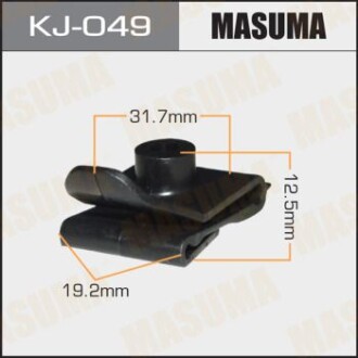 Клипса (кратно 50) (KJ-049) MASUMA KJ049