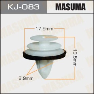 Клипса (кратно 50) (KJ-083) MASUMA KJ083