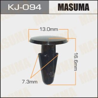 Клипса (кратно 50) (KJ-094) MASUMA KJ094