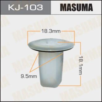 Клипса (кратно 50) (KJ-103) MASUMA KJ103