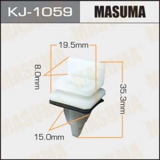 Клипса (кратно 50) (KJ-1059) MASUMA KJ1059