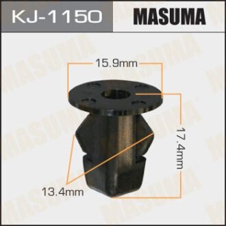 Клипса (кратно 50) (KJ-1150) MASUMA KJ1150